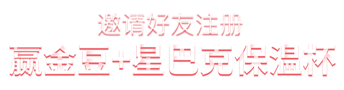 banner图文字